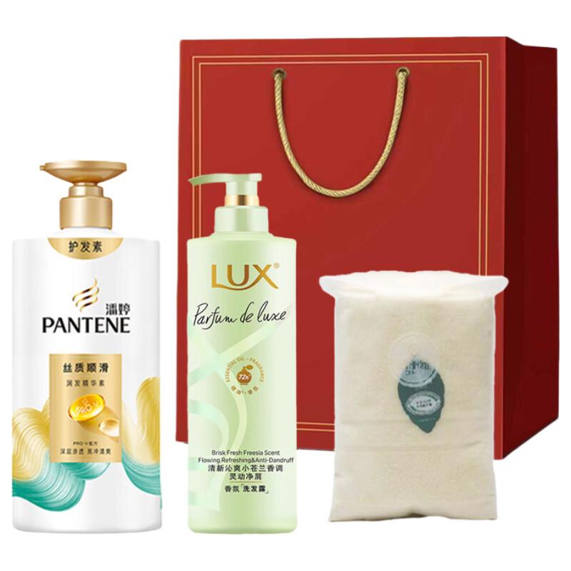 

LUX Freesia Essential Oil Hair Care Gift Set