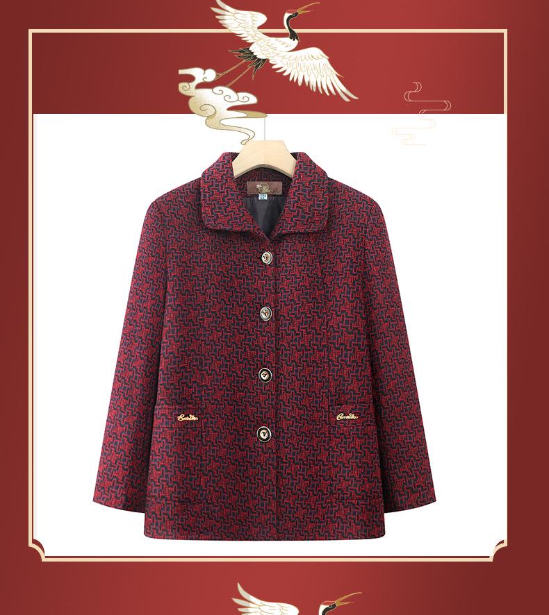 Grandma's Spring Loose Cardigan: Women's Elderly Lapel Top for Mom - New Seasonal Outerwear