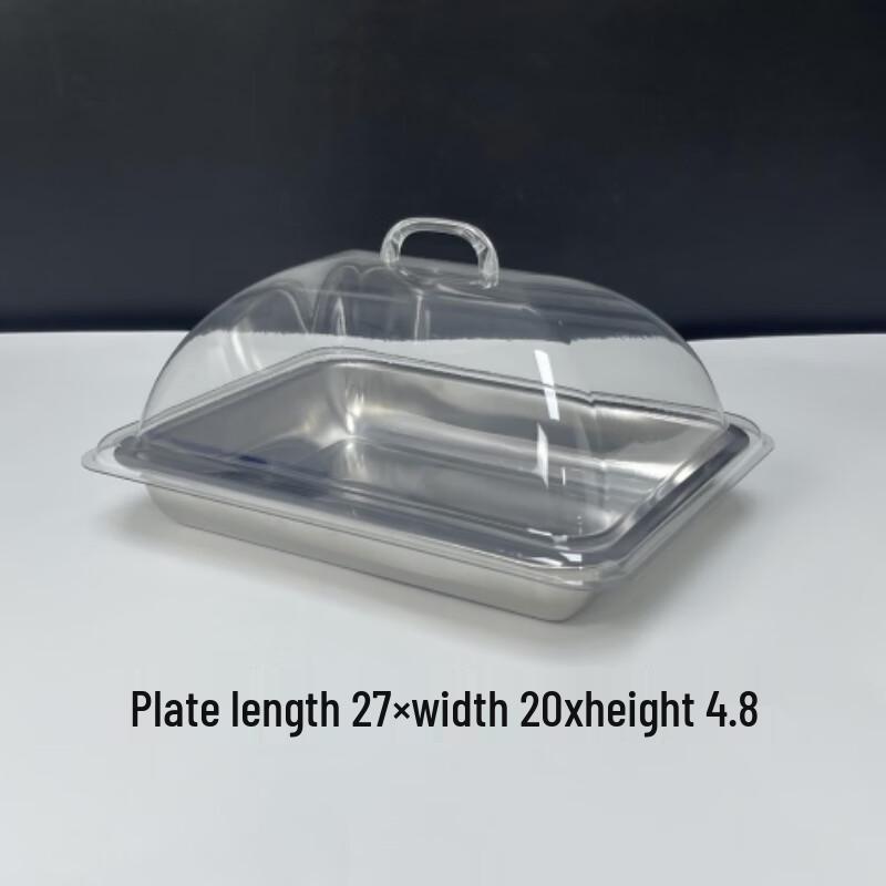 

SMVP Stainless Steel Covered Rectangular Serving Tray