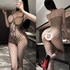 Pure desire sexy hollow one-piece net socks slim temptation free edible perspective hollow desire net clothes