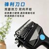 3-in-1 Pet Grooming Brush Dogs Cats Detangling Undercoat Rake Shedding Tool Medium Size