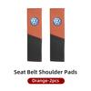 LEG1 Car Seat Belt Cover Safety Belt Two-colour Splicing Shoulder Protection Pads For VW Tiguan CC Jetta Polo Passat T-ROC Touareg