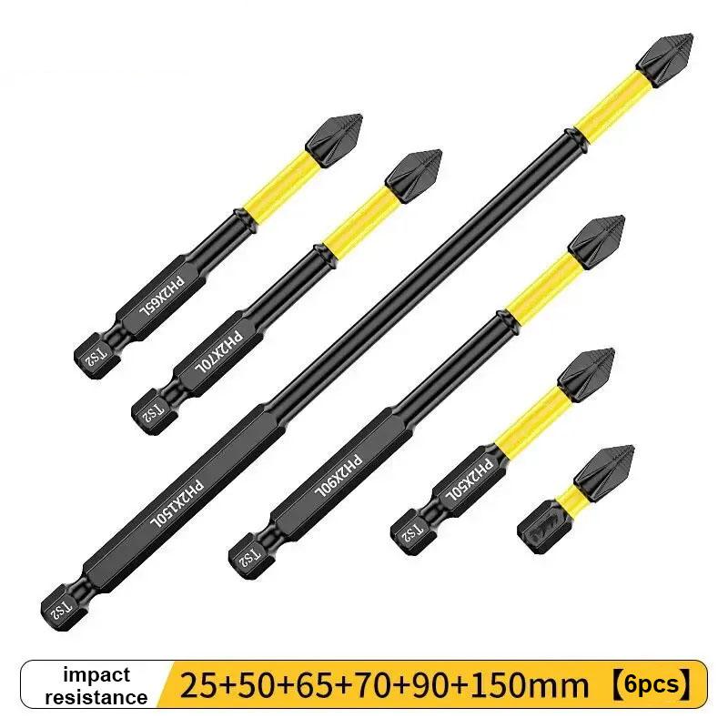 

Нескользящая крестовая отвертка с магнитной насадкой, высокой твердости, бита PH2 для отвертки, отвертка, бита для ударной дрели, ручные инструменты