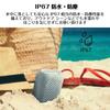 Creative MUVO Flex Waterproof Portable Bluetooth Speaker Black, 10-Hour Playtime, (SP-MVFL-BK)
