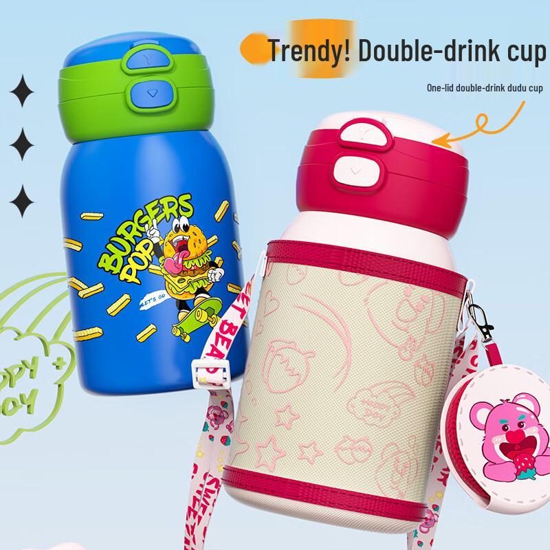 Huazao Baijia WQ Cartoon Kids 316 Stainless Steel Dual-Drink Thermos 550ML