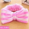 Women Bowknot Design Hairband Makeup Face Washing Hair Coral Velvet Hairband