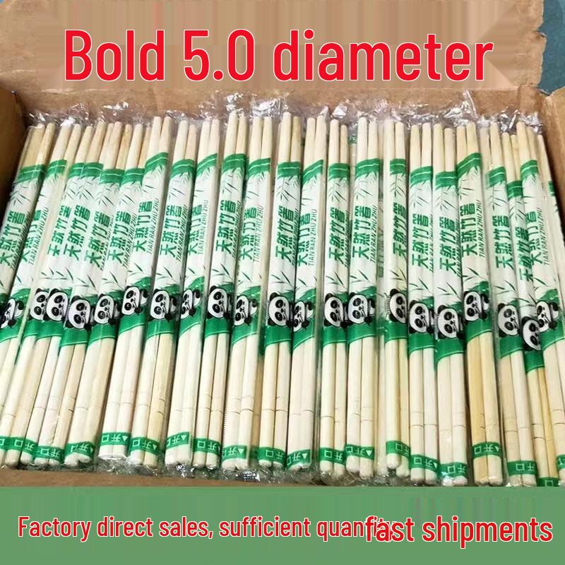 ZISIZ Disposable Bamboo Chopsticks