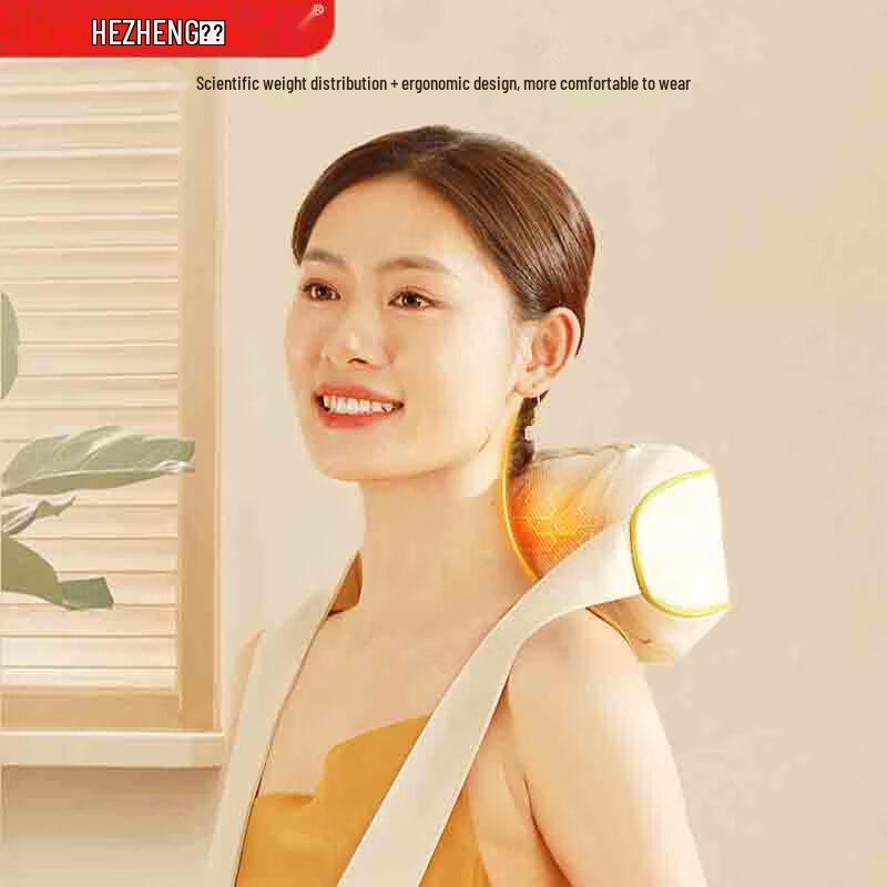

Hezheng Smart Neck & Shoulder Massager