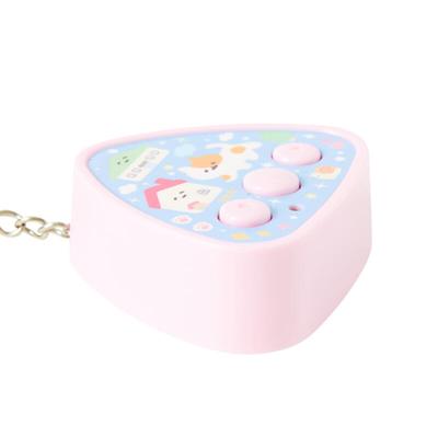Mini Recording Keychain Cat (26030093)