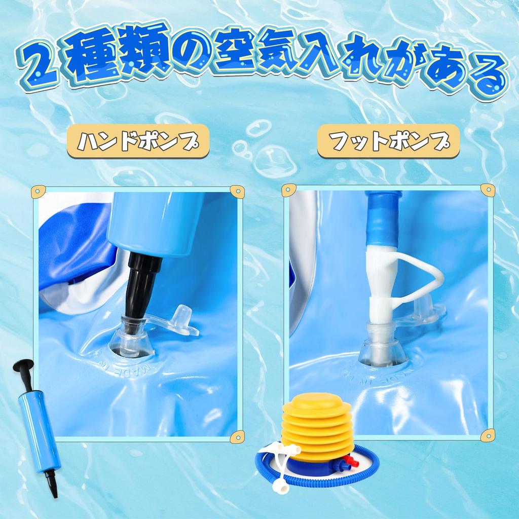 VBACALA Airplane-Shaped Float with Foot Holes, Kids' Water Gun, and 2 Inflator Pumps Included, Perfect for Pool, Beach, and Outdoor Water Play