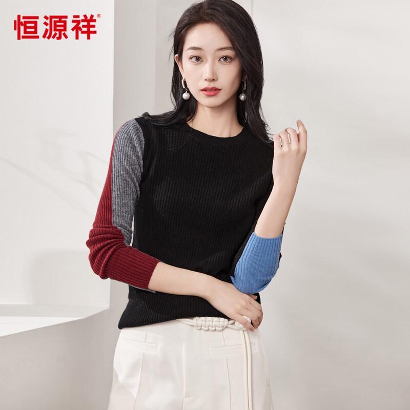 

Hengyuanxiang Women s 100% Wool Contrast Round Neck Sweater XXL
