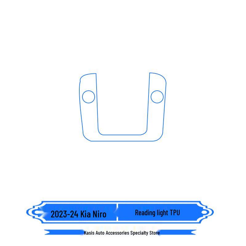 

23-24 KIA EV6/Niro Navigation Screen & Console Gear Shift Protector
