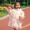 Baby's Rain Coat