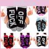Durable And Lightweight Cotton Blend Socks With Quirky Foot Bottom Lettering