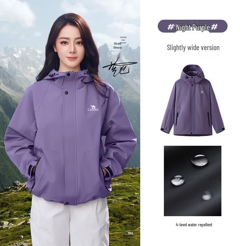 CAMEL Unisex Mountain Sea Windproof Outdoor Jacket 3XL