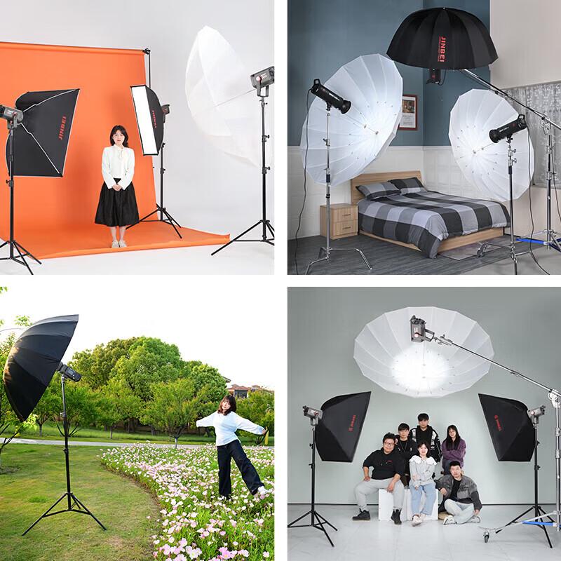 JINBEI 100CM Photography Softbox Reflector Umbrella