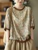 Johnature Women Vintage TShirts Tops Print Polka Dot Short Sleeve Tees Summer Casual Tshirts