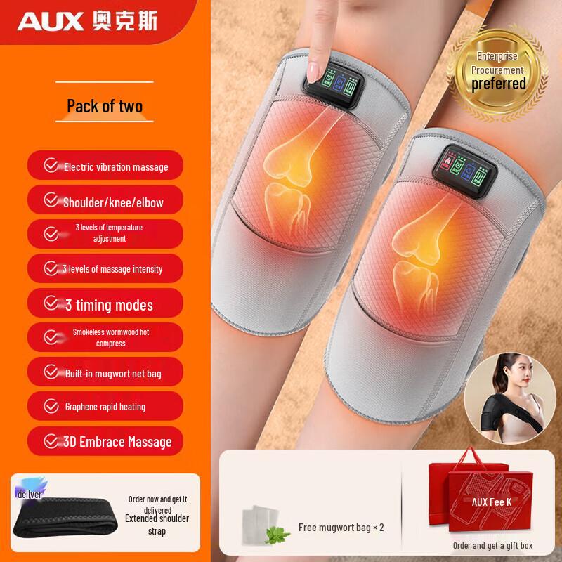 AUX Heated Foot & Leg Massager with Knee Support