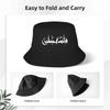 Stylish Map Arabic Falastin Bucket Hats Girl Packable Outdoor Sports Fishing Fisherman Cap Summer Travel Headwear
