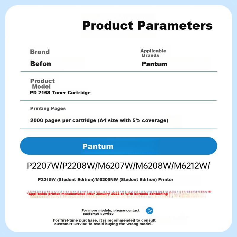 befon PD-216 Toner Cartridge, Compatible with Pantum M6212W Toner Cartridge, PANTUM P2207W M6207W M6208W M6205NW P2215W Printer Toner Cartridge