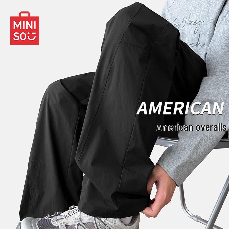 MINISO Men's Straight-Leg Utility Cargo Pants
