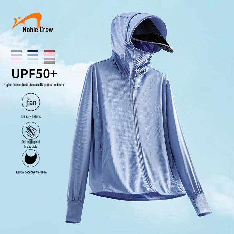 Guirenniao Men's Hooded Ice Silk UV Protection Jacket