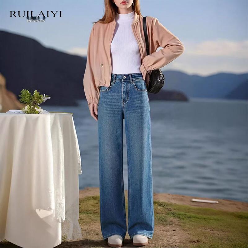RUILAIYI Women's Four-Way Stretch High-Waist Straight-Leg Denim Jeans