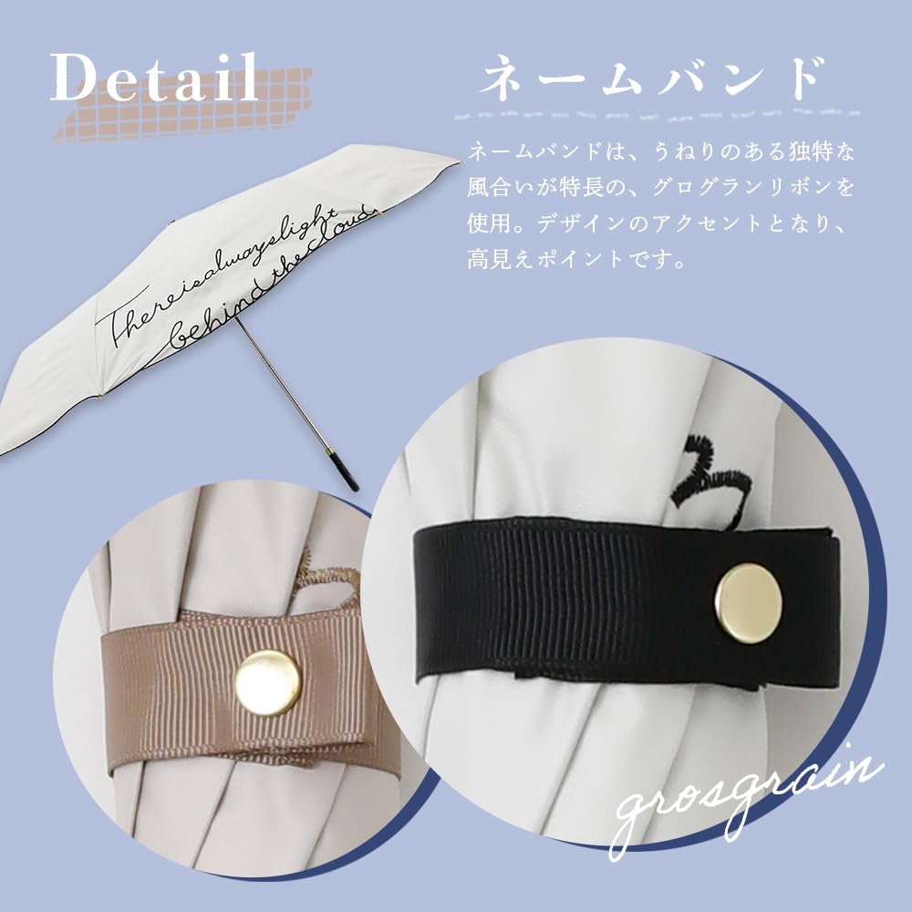 Ogawa Folding UV Simple Perfect Gift for or Any LINEDROPS 57434 Women's Parasol, Black, 99.9% Protection, Water-Repellent, Stylish, Embroidered,