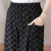Summer Wide Leg Pants Woman Clothes Elastic Waist Elegant Casual Summer Pants