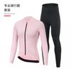 Womens Long Sleeve Cycling Jersey Breathable Quick-Dry Slim Fit Road Bike Top