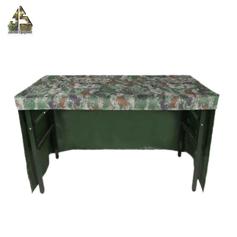 Camouflage Three-Sided Tablecloth