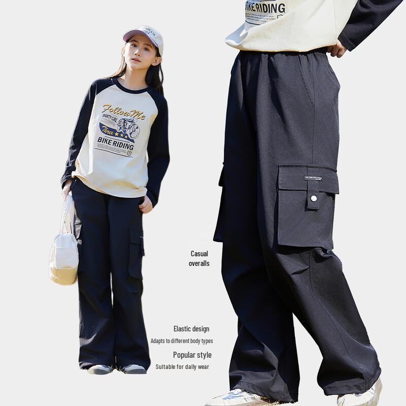 Teen Girls  Casual Wide-Leg Cargo Pants 150