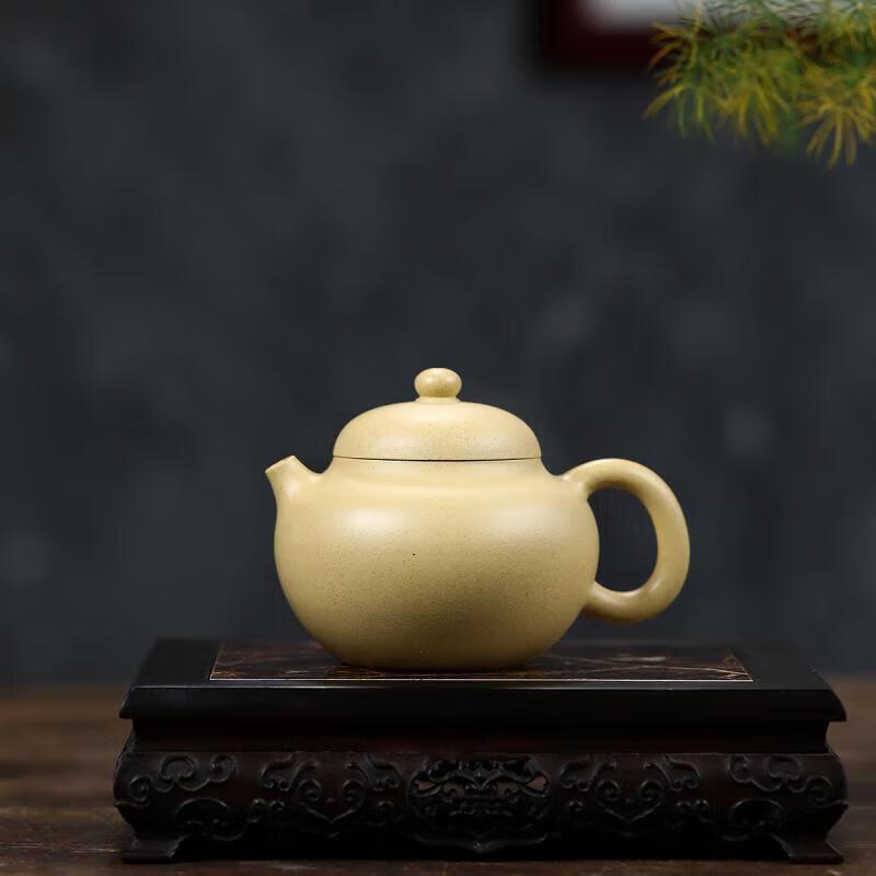 Wendan Yixing Zisha Teapot