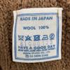 45R 81080123 Brown Suffolk 908 Tyrolean Cardigan Tops 2 BrownUsed