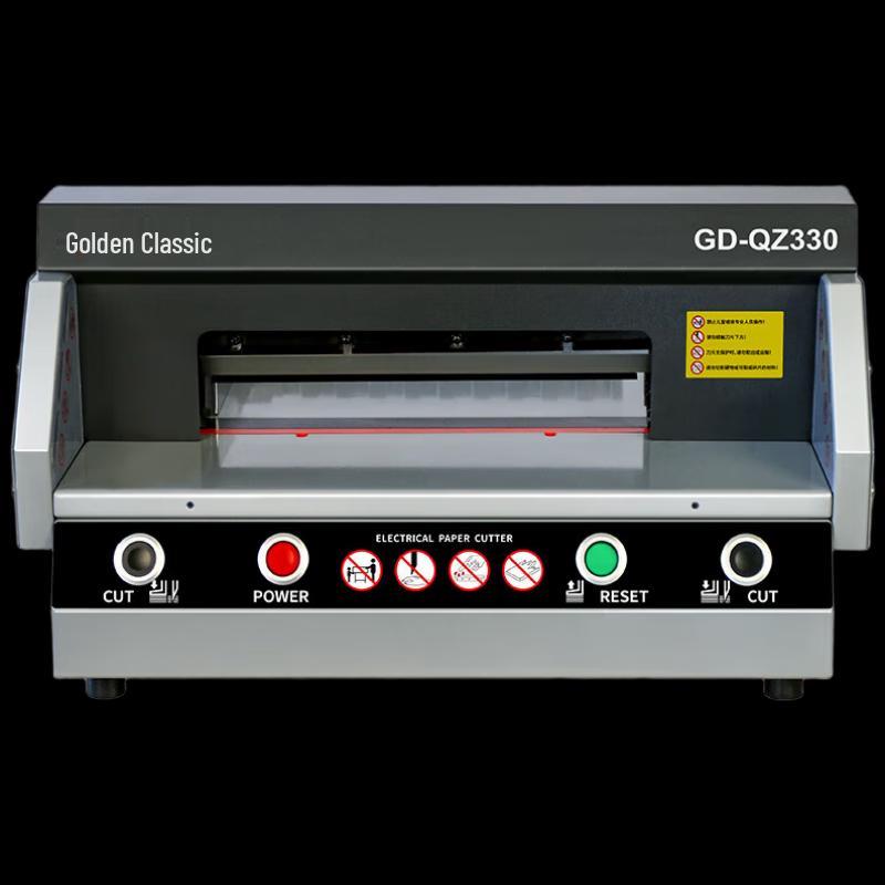 Golden GD-QZ330 Intelligent Electric Desktop Paper Cutter