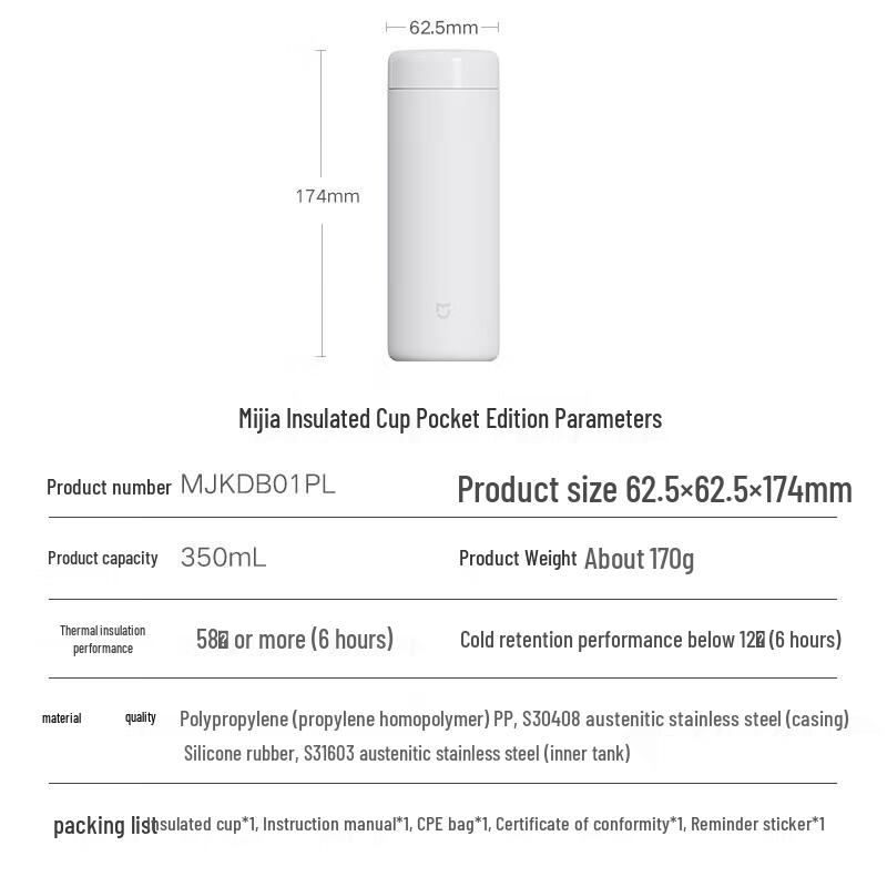 Xiaomi Mijia 316 Stainless Steel Insulated Portable Tea Cup