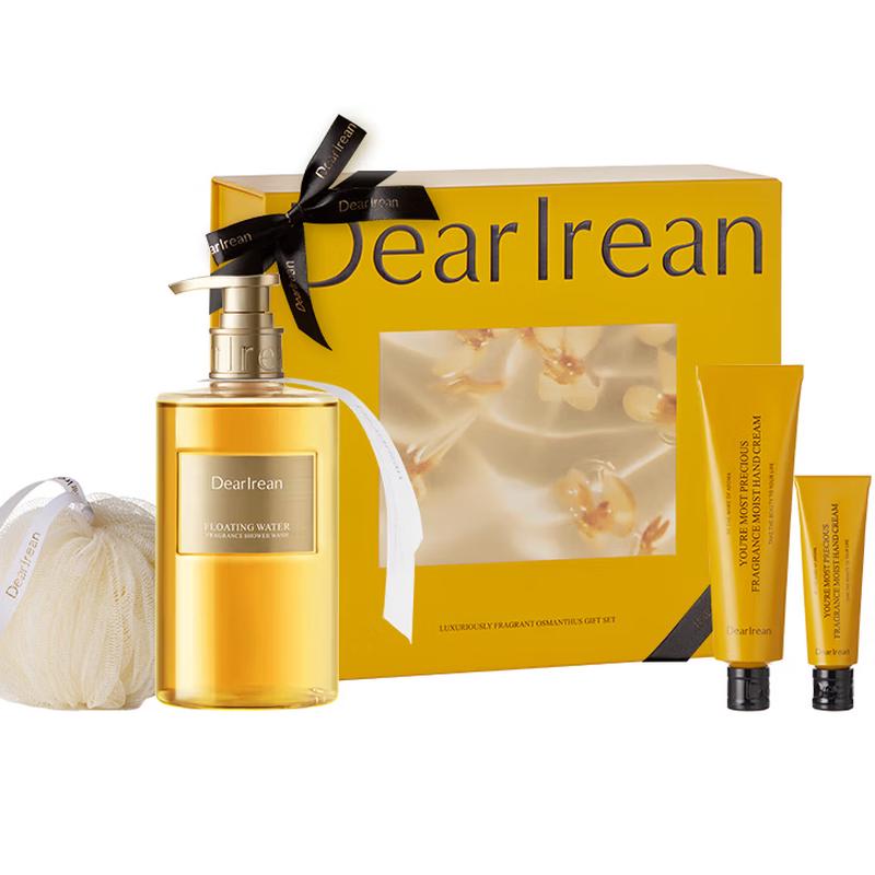 Unique Irene Blooming Osmanthus Fragrance Hand Care Gift Set
