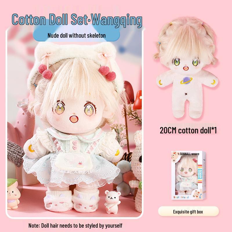 

Оригінальна 20-сантиметрова бавовняна лялька-дівчинка зі скелетом, змінним одягом і супермилою плюшевою іграшкою - ідеальний подарунок для дівчаток 20cm Gift Box