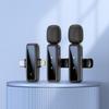 J86 Dual Wireless Lapel Microphone - Noise Reduction for Live Broadcasts