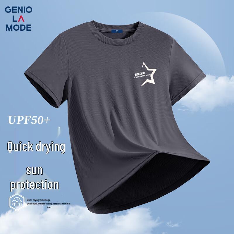 GENIOLAMODE Men s Ice Silk Quick-Dry T-Shirt XL