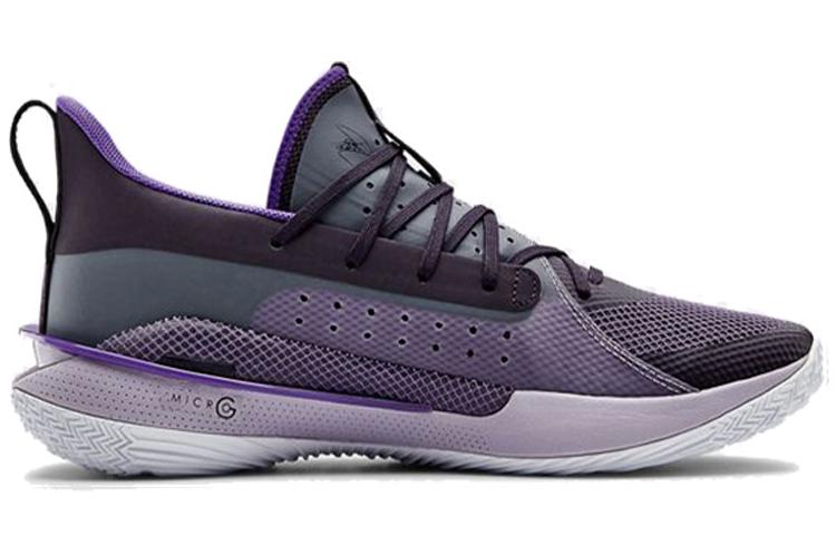 Under Armour Curry 7 'International Women's Day'