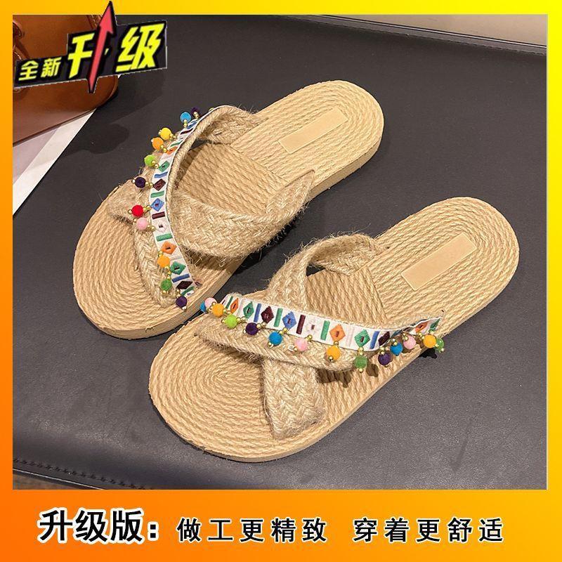 Fashion and versatile comfortable flat-bottomed non-slip slippers 2025 summer new tassel cross-strap women's slippers women's wear