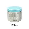 Thermal Insulation Lunch Box 304 Stainless Steel Thermal Insulation Bucket, Portable Portable Portable Box Large-capacity Lunch Box