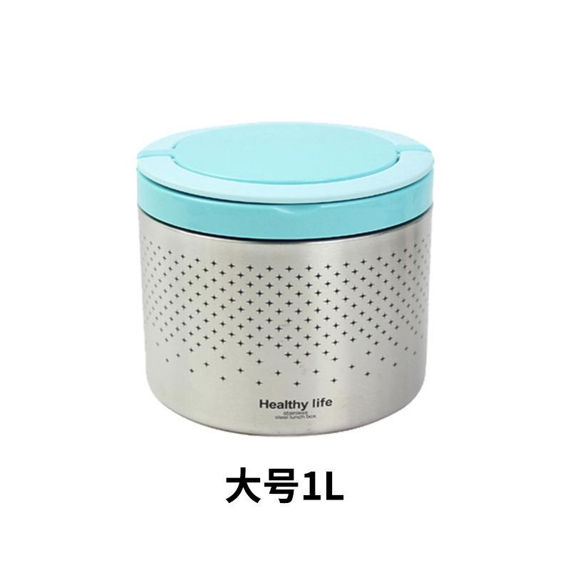 Thermal Insulation Lunch Box 304 Stainless Steel Thermal Insulation Bucket, Portable Portable Portable Box Large-capacity Lunch Box