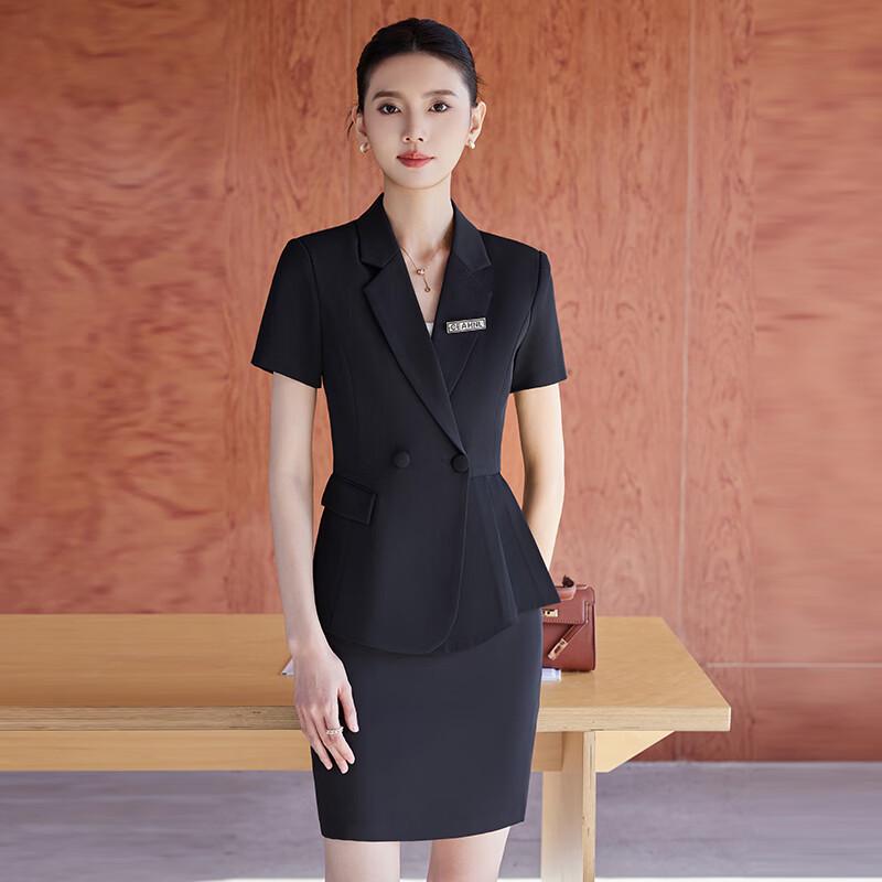 Women's Short Sleeve Professional Blazer Suit Set