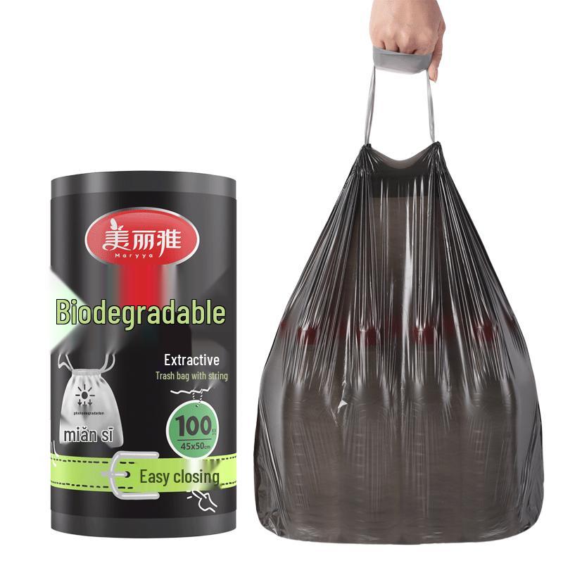 Meiliya Household Trash Bags