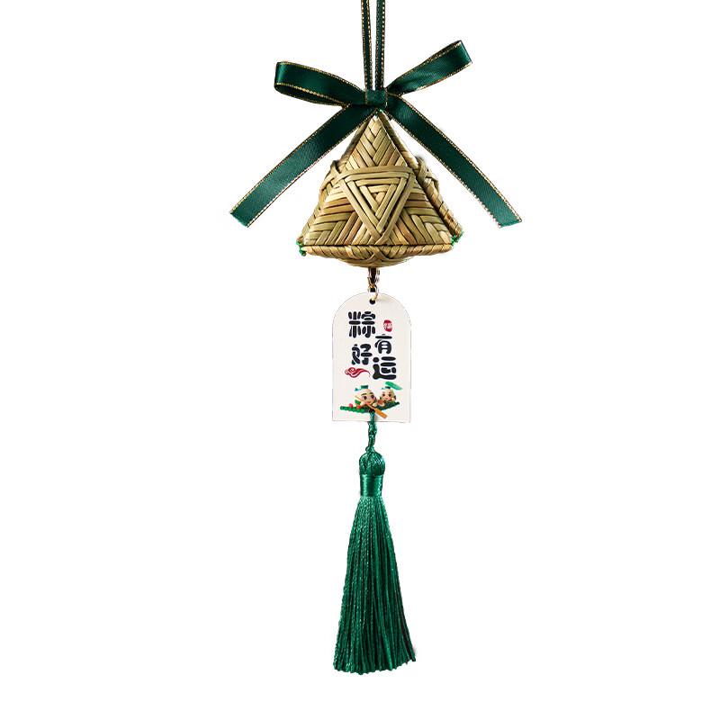 WEZHO Dragon Boat Festival Mugwort Sachet Ornaments - 2 Pack