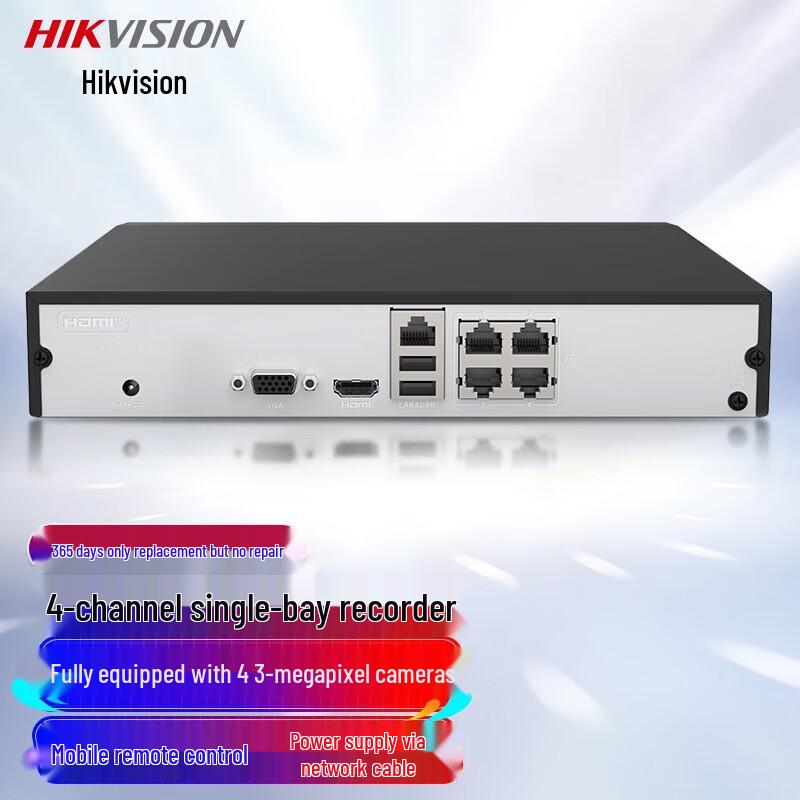 

HIKVISION 4-Channel PoE Network Video Recorder