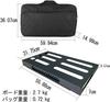 GOKKO Guitar Effects Pedal Board with Storage Bag (L-Black)