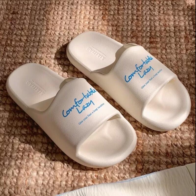 GUAIKEAI Unisex Lightweight EVA Slippers